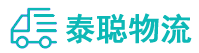 重庆到黄平县物流公司